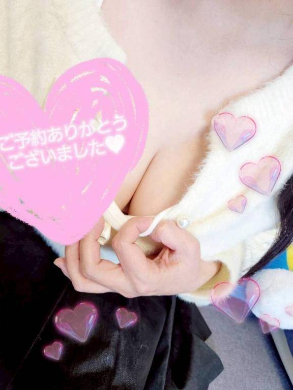 震える唇を重ねて…💘