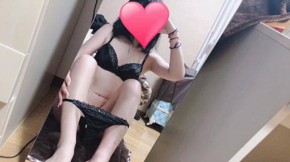 おれい♡