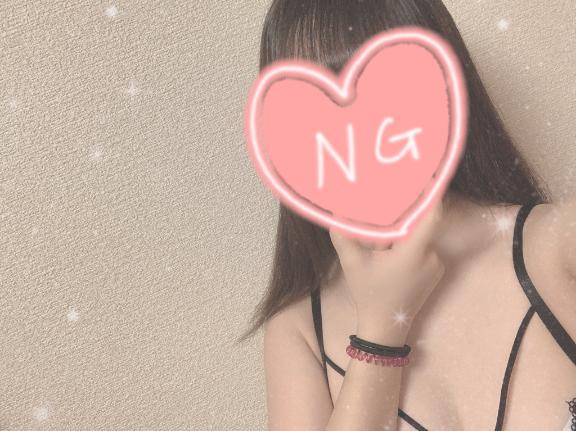 お礼💌
