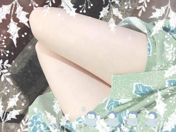 ぱくん