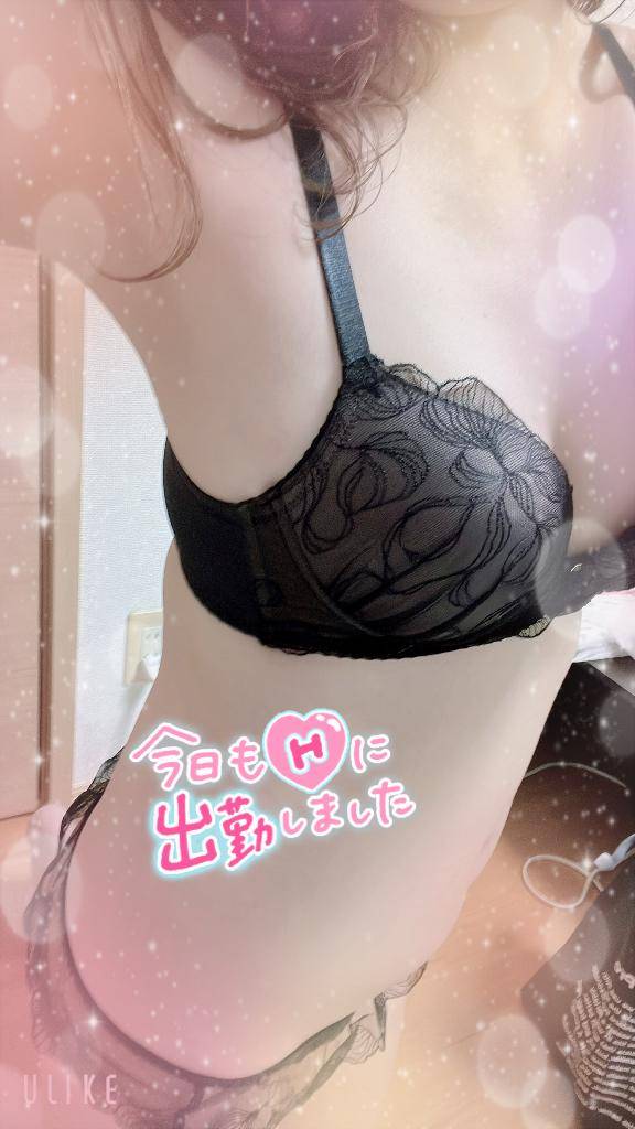 今治きてるよ☺️💗💗