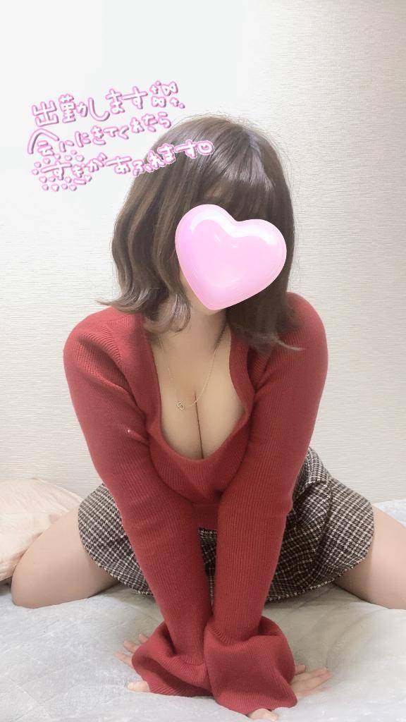 最終日💕