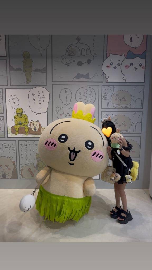 まだまだイケるよね？