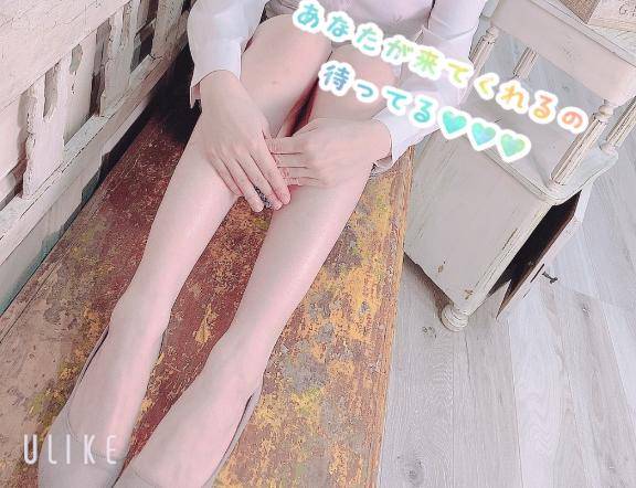 今日から