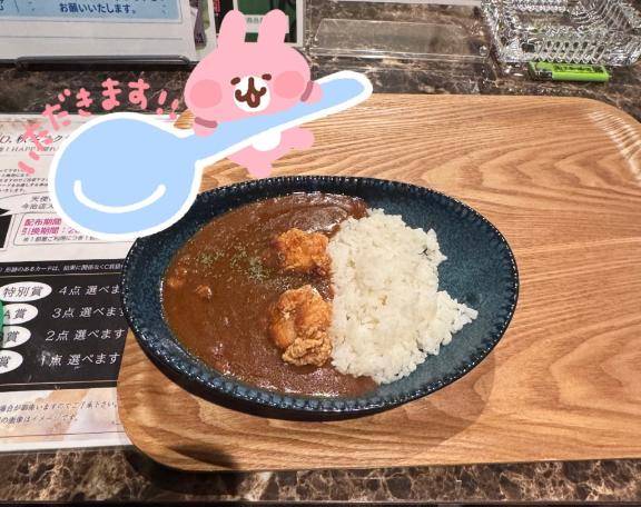 お礼💗本指名さま