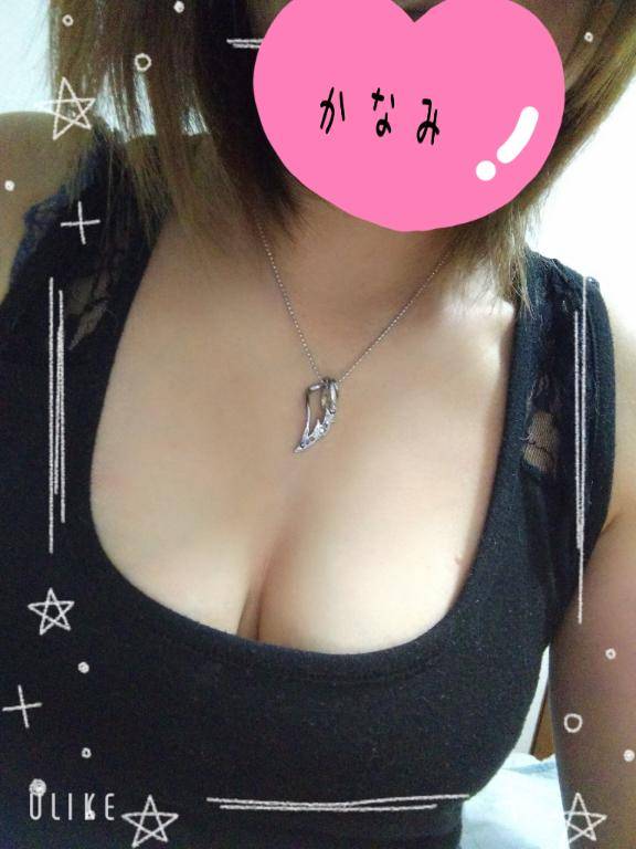 ♡……♡12時𝗦𝗧𝗔𝗥𝗧♡……♡