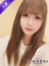 新妻すずか♡恋人気分でエロ満開♪
