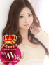 S級えな☆現役AV女優♡超プラチナ美女♡