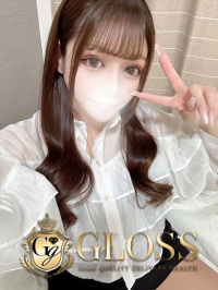 ハレ