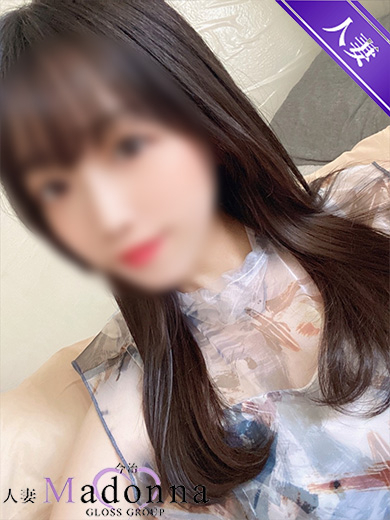 人妻なごみ（今治 人妻 Madonna-マドンナ-）