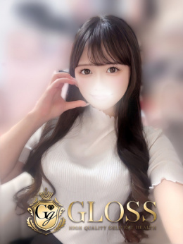 かごめ