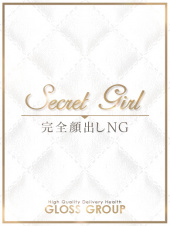 今治 人妻 Madonna-マドンナ-