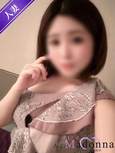 ほずみ(今治 人妻 Madonna-マドンナ-)