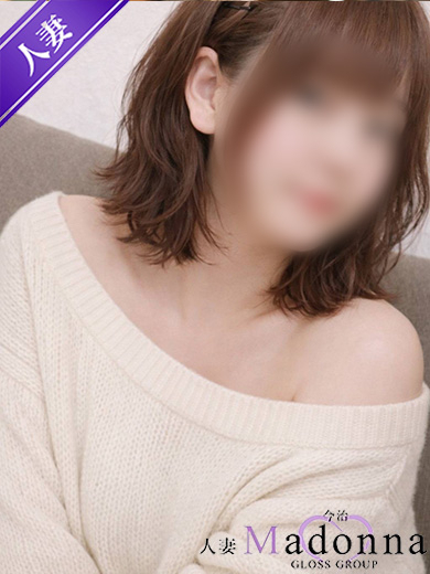 人妻めぐる（今治 人妻 Madonna-マドンナ-）