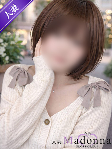 人妻めぐる（今治 人妻 Madonna-マドンナ-）