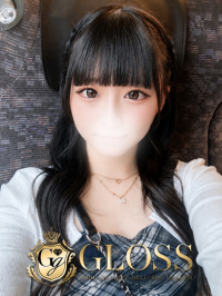 るなな