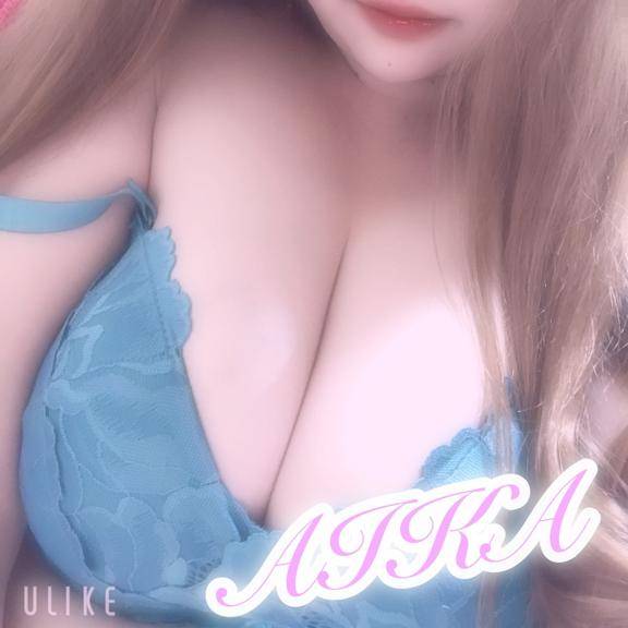 今ならダントツ??