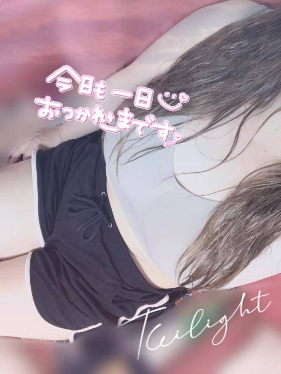 いつもありがとう?