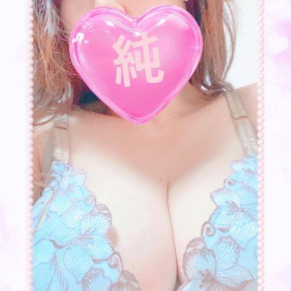 エロく・・明るく?