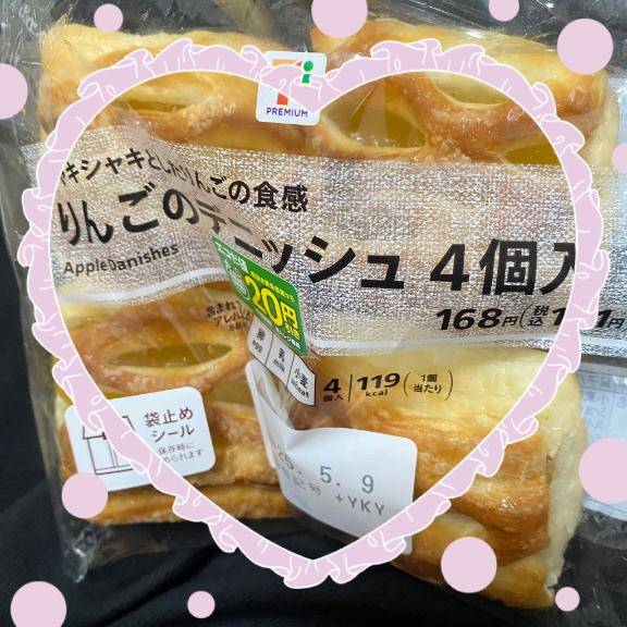 3度目の再会～！！?