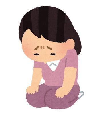 お休みとなりました?
