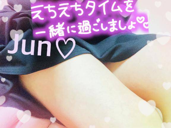 ぐずついて・・
