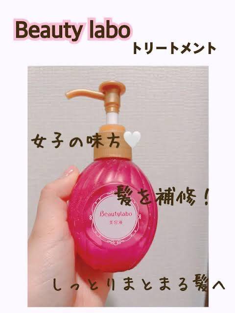 [お題]from:けんくんさん