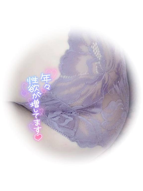 日に日に?