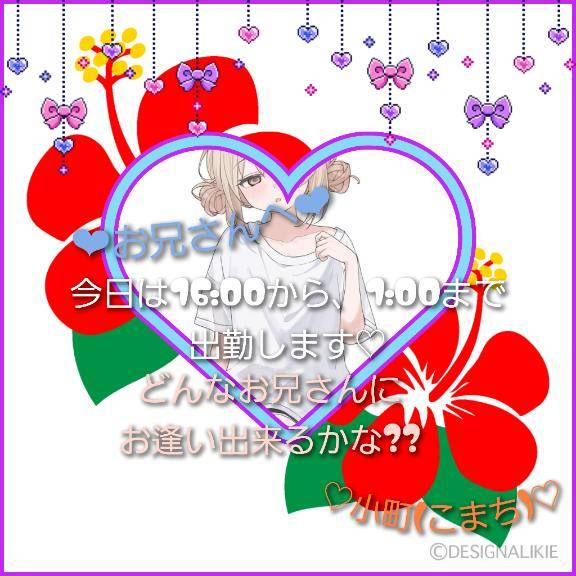 ★よく寝ました★