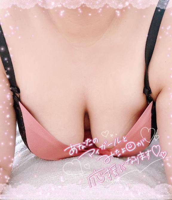 ひかる（新人）（いちゃラブ♡ ～リーズナブルなときめきを～）