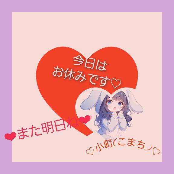 ★今日は朝から...★