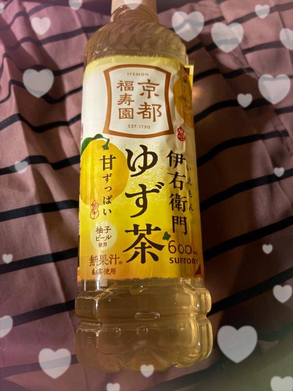 感謝?