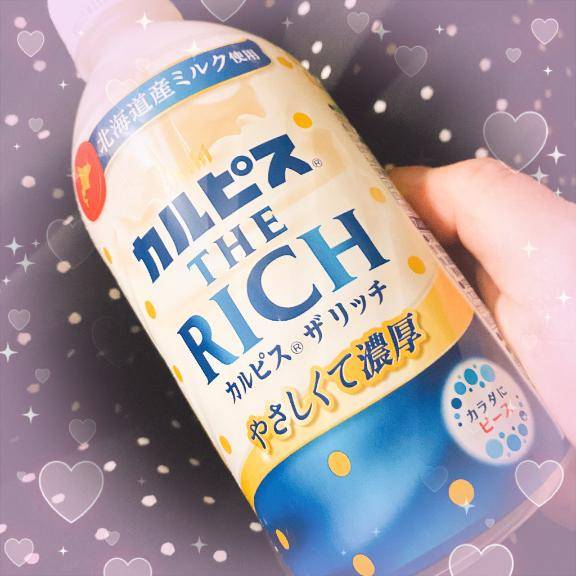 久しぶりの再会！！?