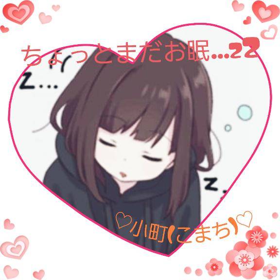 ★まだもう少し...★