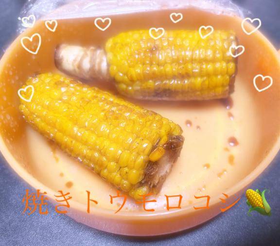 夏の食材?