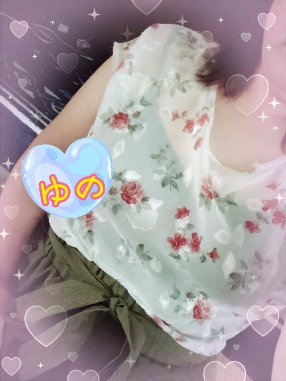 予定が、、、