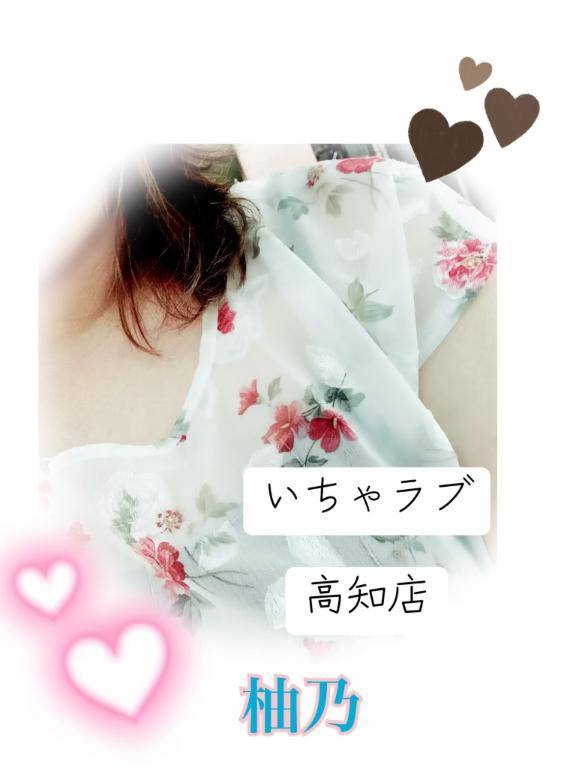 出勤してます(*^^*)