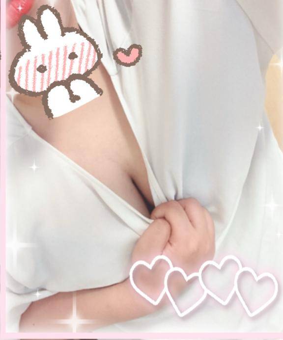 溶けちゃう
