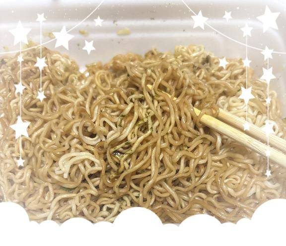 美味しい