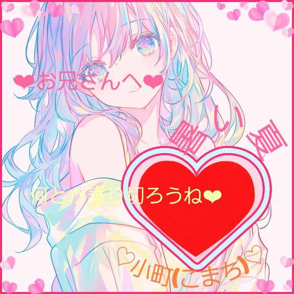 ★溶けちゃうよー★