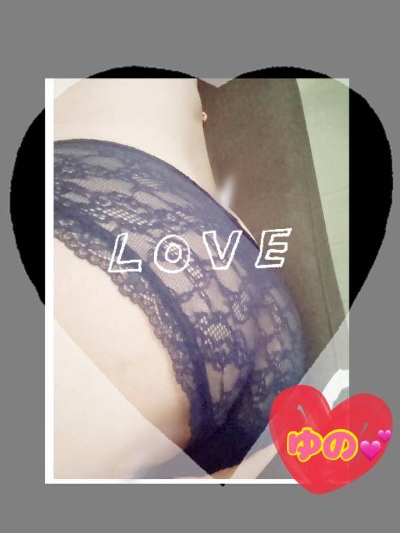 今日の、、、アレ?