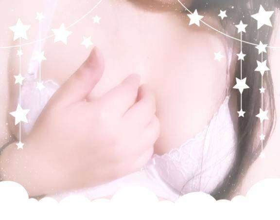 ありがとう