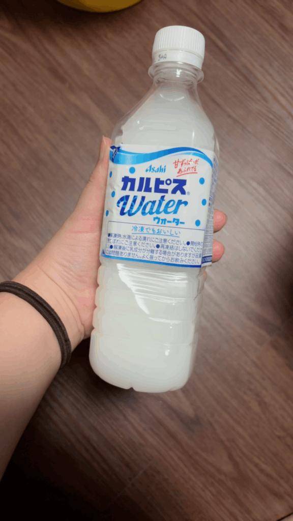 ありがとう