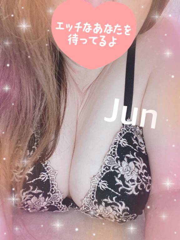 逢いたい夜！！