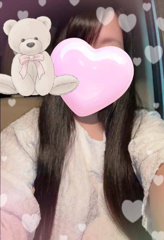 出勤。楽しみ！