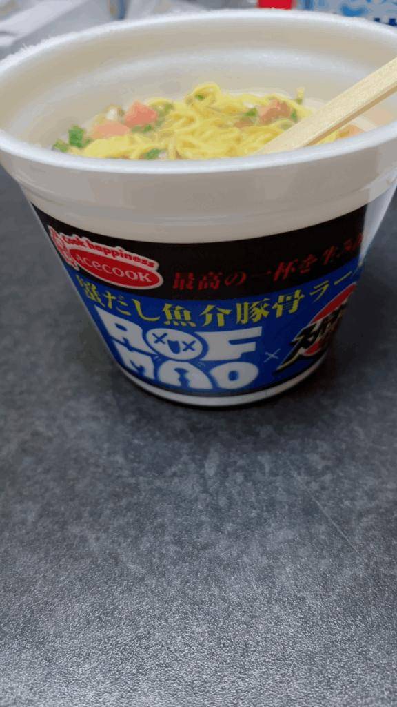 ラーメン。