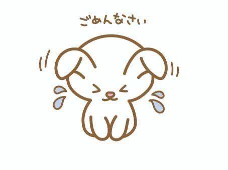 ごめんなさい(；-；)