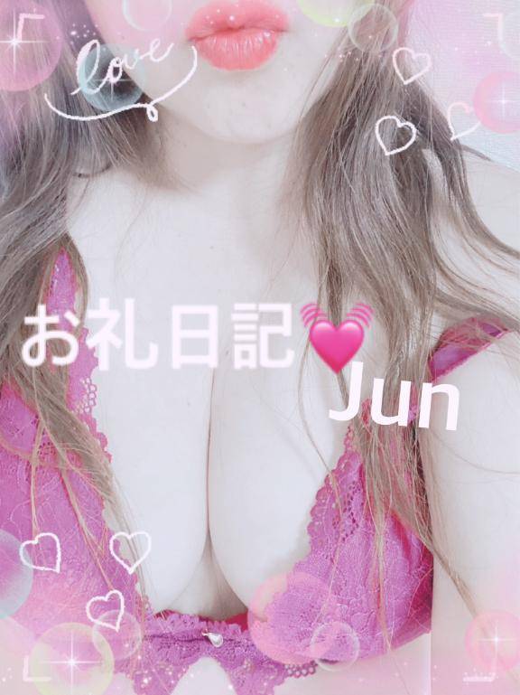 リバティからの初指名?