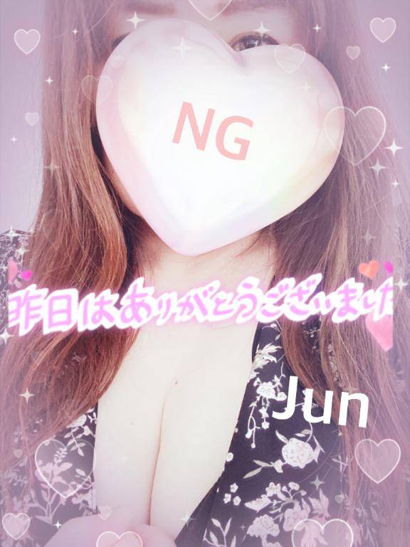 昨日のお礼♪(*´-`)
