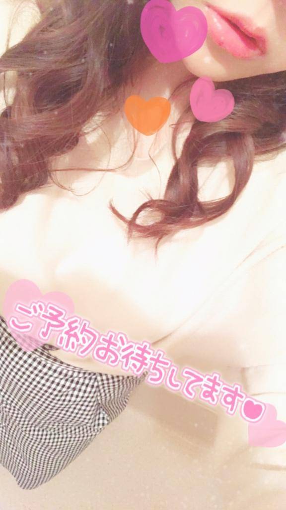 今日は寒いけど…あたたかい出会い待ってます??